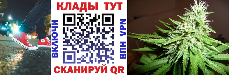 Наркотические вещества Кудымкар Cocaine  МАРИХУАНА  mega вход  ГАШ  Меф мяу мяу 