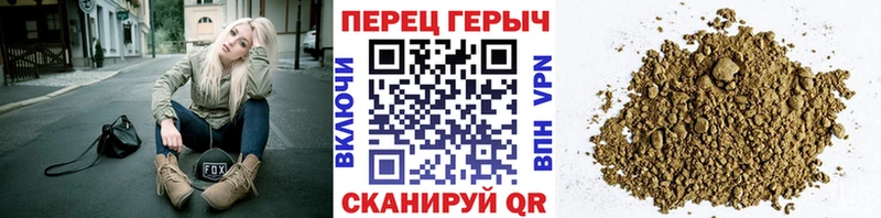 Героин афганец  наркотики  Кудымкар 