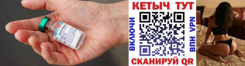купить наркотики сайты  Кудымкар  Кетамин ketamine 