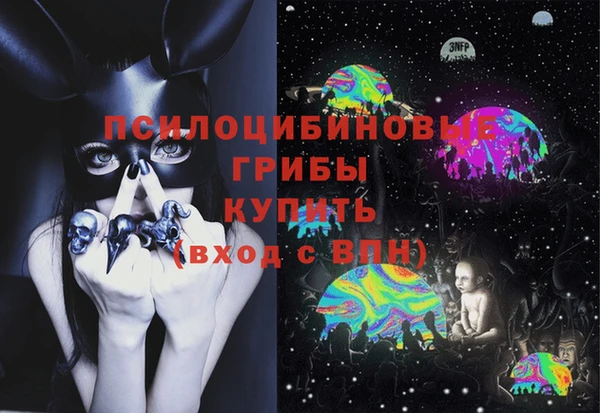 наркотики Абинск