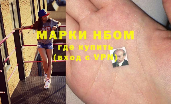 гашиш Абдулино