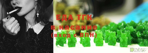 мефедрон мука Алзамай