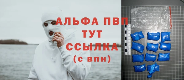 наркотики Абинск