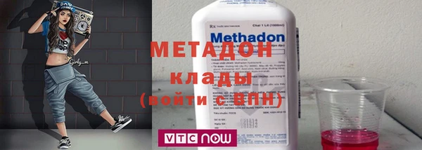 гашиш Абдулино