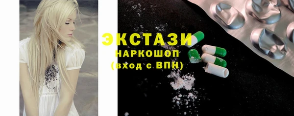 наркотики Абинск
