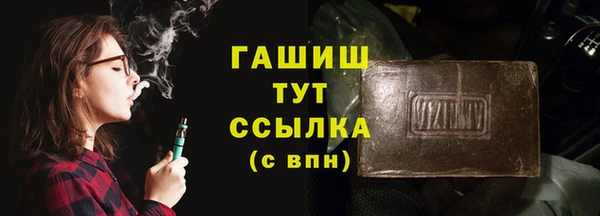 наркотики Абинск
