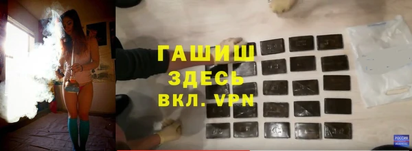 мефедрон мука Алзамай
