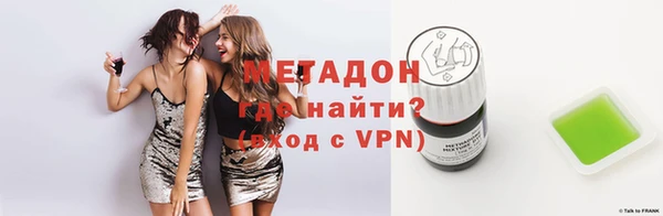 наркотики Абинск