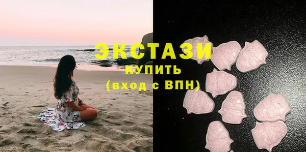 гашиш Абдулино