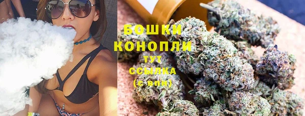 гашиш Абдулино