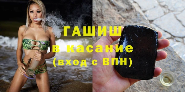 наркотики Абинск