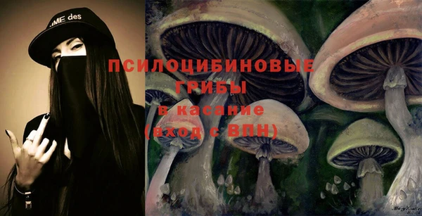 мефедрон мука Алзамай