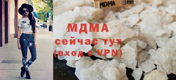 гашиш Абдулино