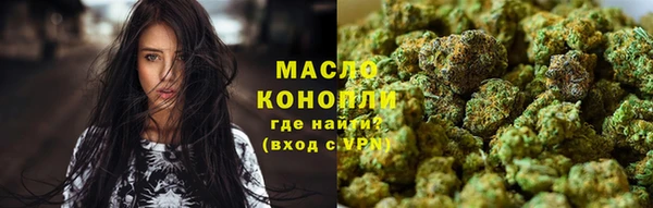 гашиш Абдулино
