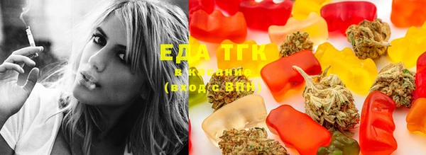 марки lsd Абаза