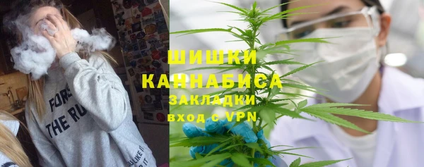MESCALINE Алексеевка