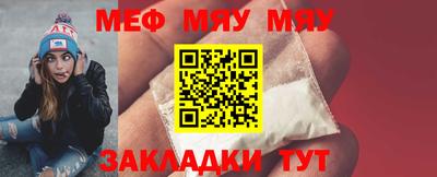 spice Кимры
