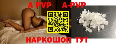 spice Кимры
