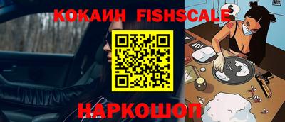 spice Кимры