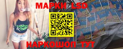мяу мяу кристалл Кингисепп