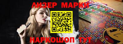 мяу мяу кристалл Кингисепп
