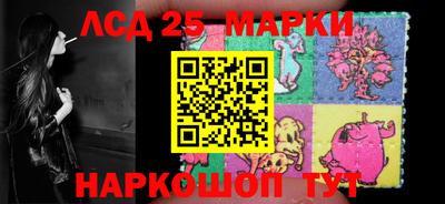 мяу мяу кристалл Кинель
