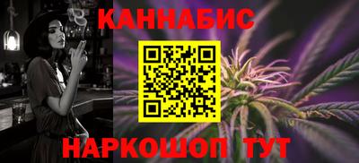 spice Кимры