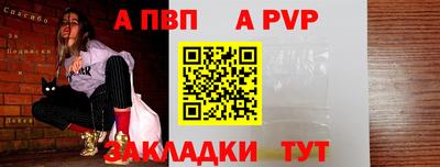 spice Кимры