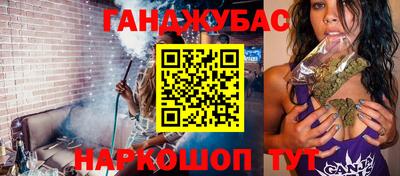 мяу мяу кристалл Кингисепп