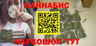 spice Кимры
