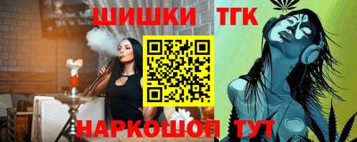 spice Кимры