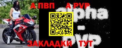 spice Кимры