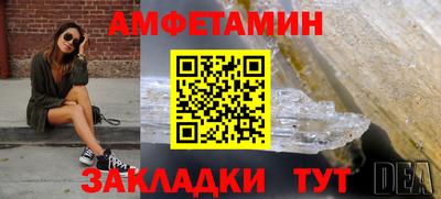 spice Кимры