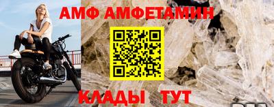 spice Кимры