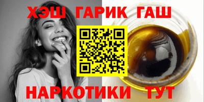 spice Кимры