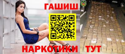 spice Кимры