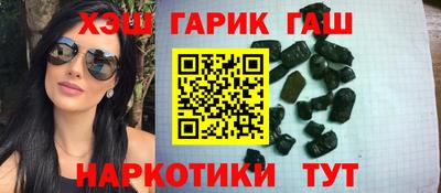 мяу мяу кристалл Кингисепп