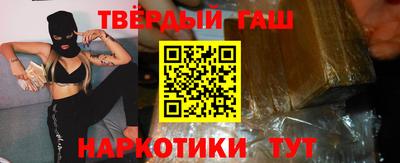 мяу мяу кристалл Кингисепп