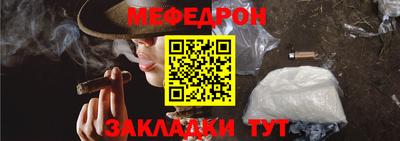 spice Кимры