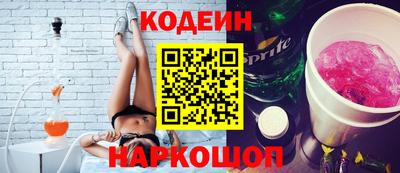 spice Кимры