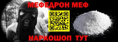 spice Кимры