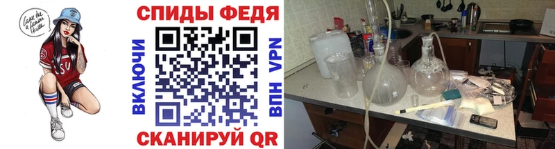 где можно купить   Кудымкар  MEGA как войти  Метамфетамин винт 