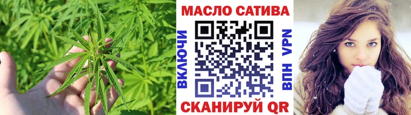 закладки  Кудымкар  Дистиллят ТГК жижа 